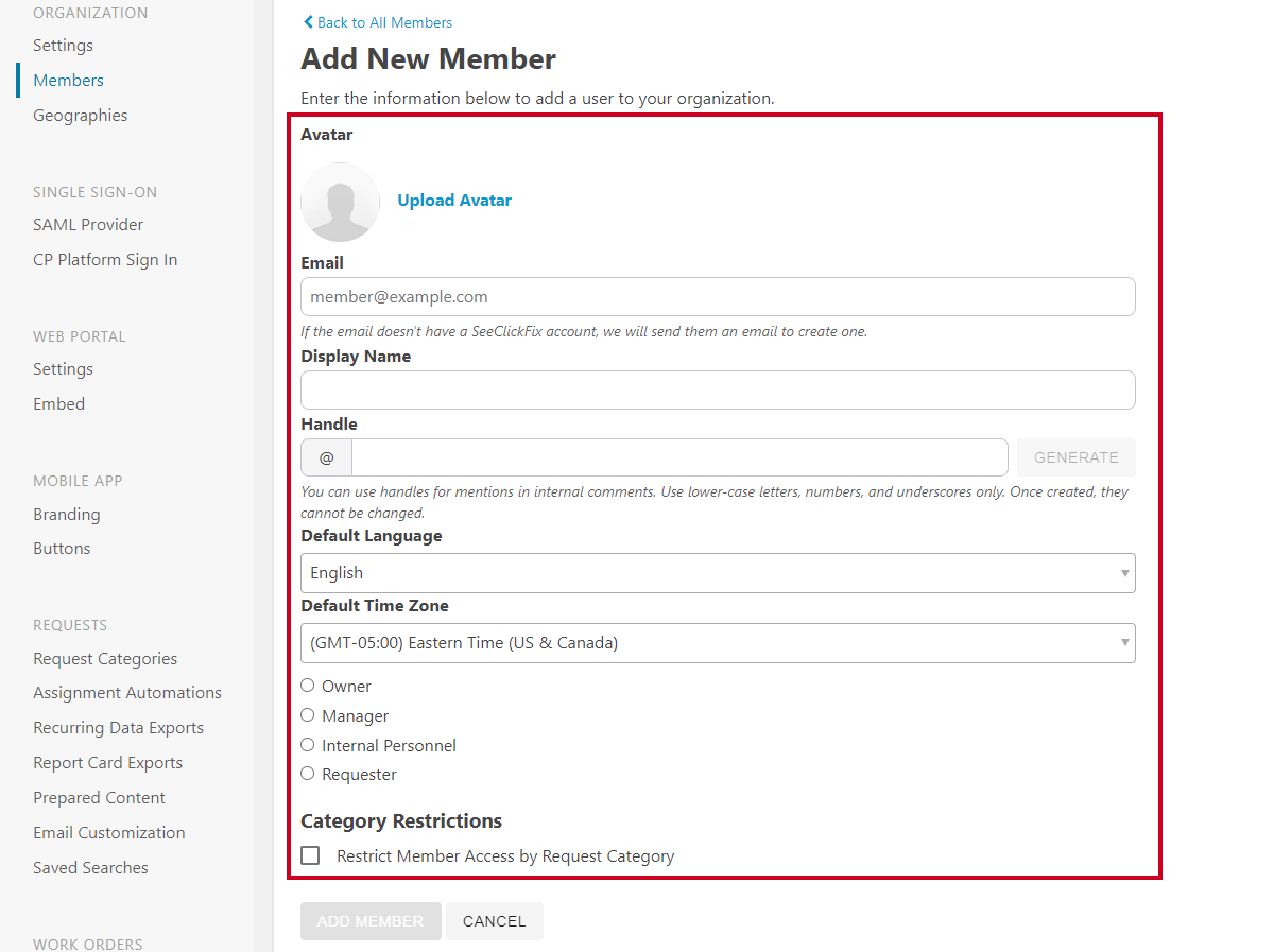 add new member information fields
